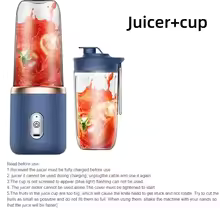 6 Color 400ml Portable USB Blender Electric Travel Juicer Cup